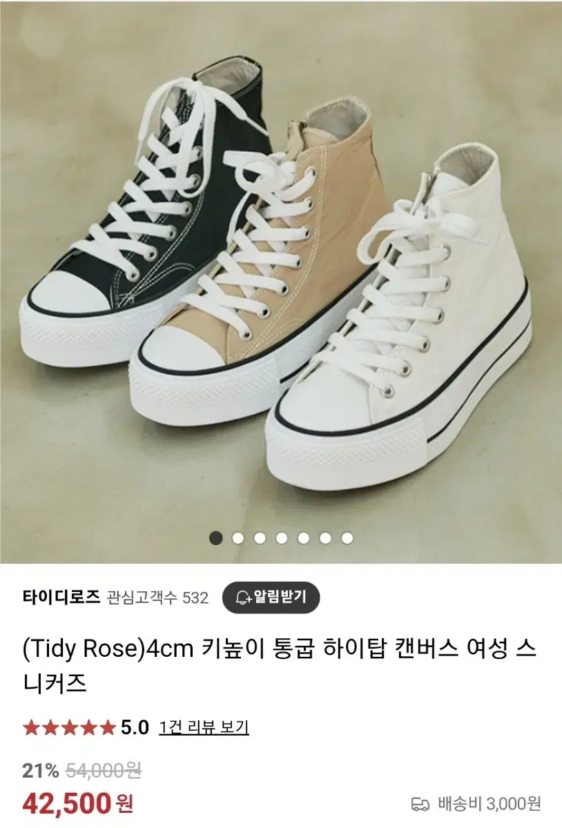 thumbnail-6